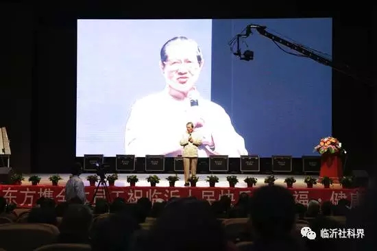 欧阳英：树立生机食养理念，打造中国健康养生产业新模式