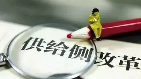 重磅！人民日报首提“新方位”：中国经济怎么看、怎么想、怎么干