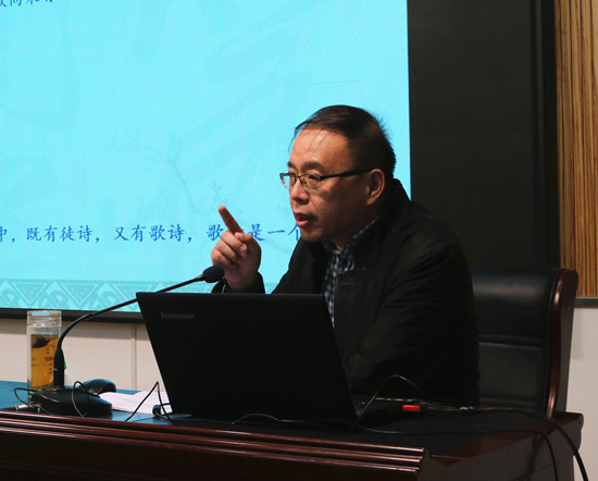 多维观照唐宋诗词 打开学习诗词新思路